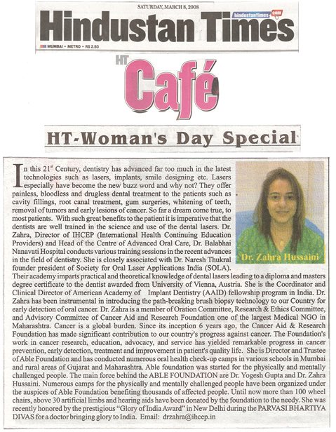 Hindustan Times HT Cafe feature on Dr. Zahra Hussaini